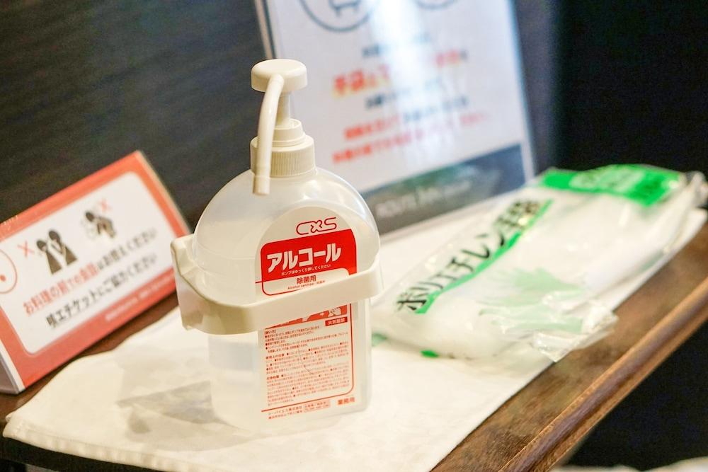 Hotel Route-Inn Utsunomiya Miyukicho -Kokudou4Gou- Zewnętrze zdjęcie