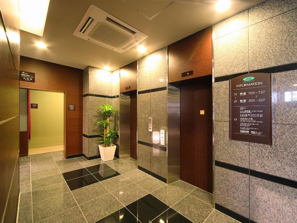 Hotel Route-Inn Utsunomiya Miyukicho -Kokudou4Gou- Zewnętrze zdjęcie