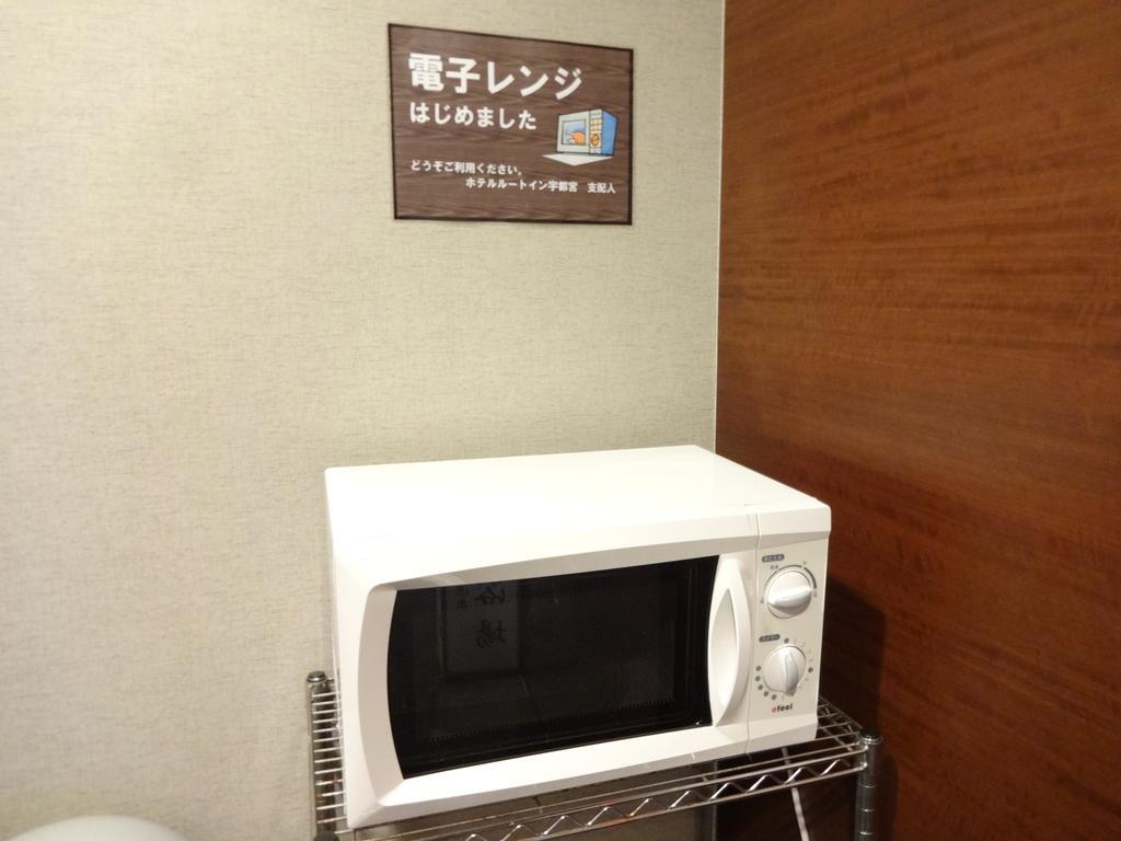 Hotel Route-Inn Utsunomiya Miyukicho -Kokudou4Gou- Zewnętrze zdjęcie
