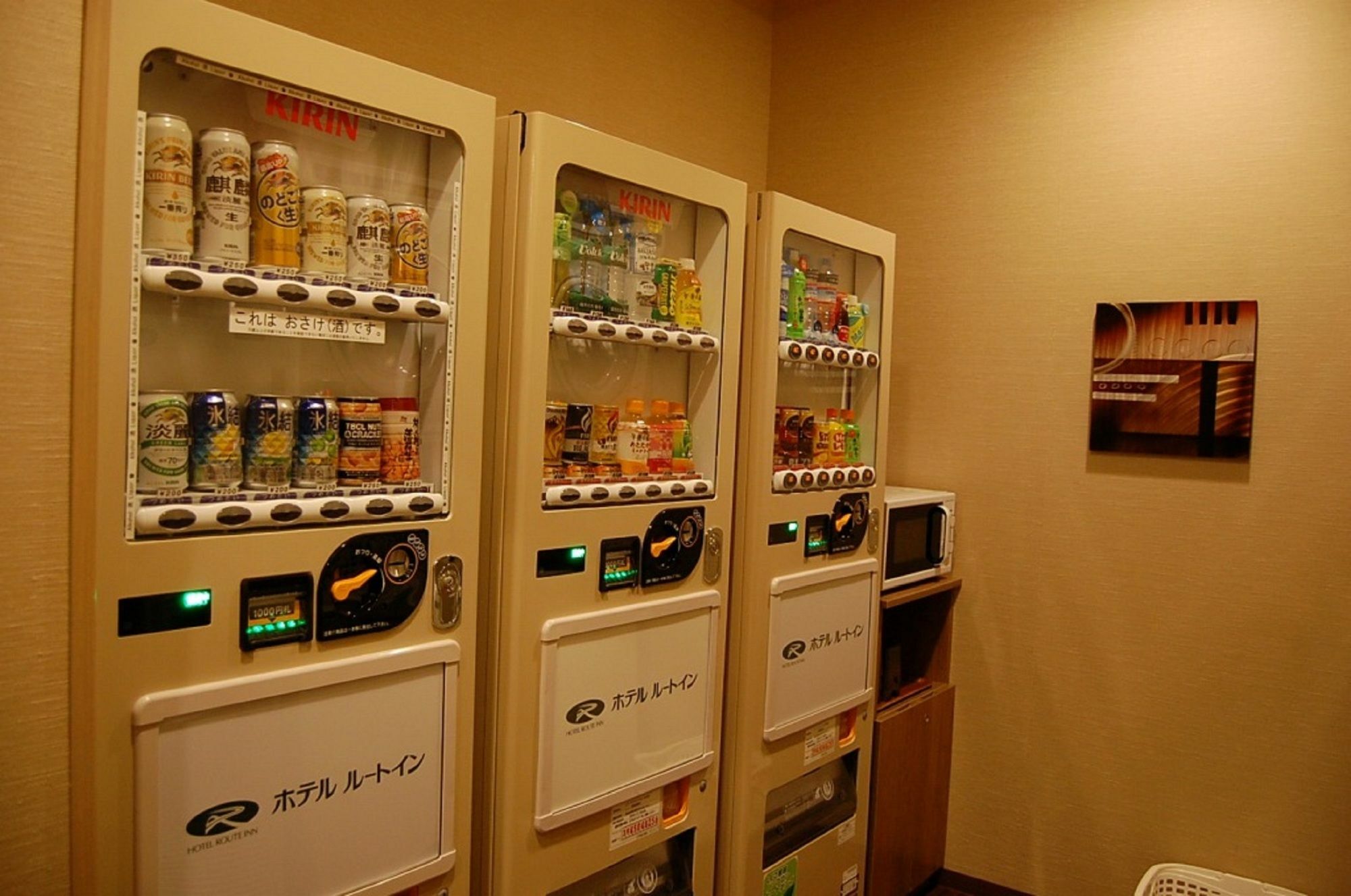 Hotel Route-Inn Utsunomiya Miyukicho -Kokudou4Gou- Zewnętrze zdjęcie