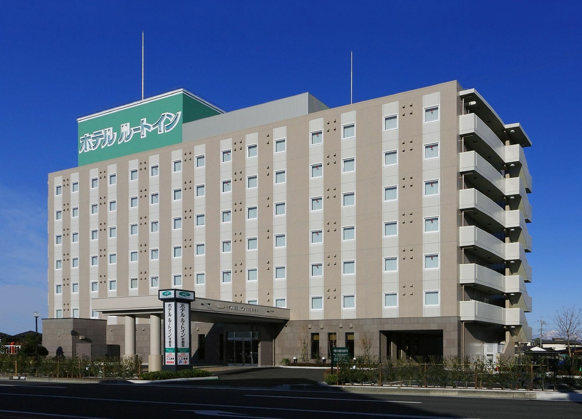 Hotel Route-Inn Utsunomiya Miyukicho -Kokudou4Gou- Zewnętrze zdjęcie