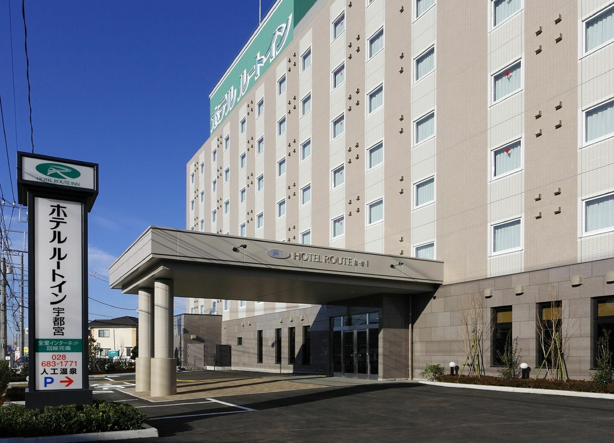 Hotel Route-Inn Utsunomiya Miyukicho -Kokudou4Gou- Zewnętrze zdjęcie